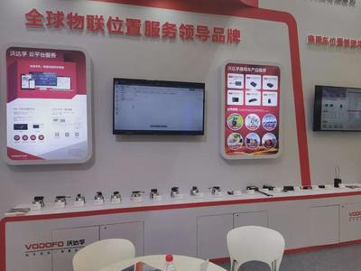 见证荣誉|沃达孚荣获2020年度商用车行业"十大创新力企业